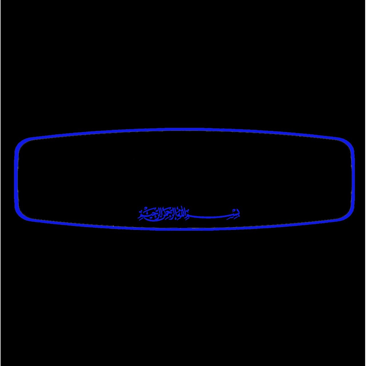 CİCİ SLEEVE-2 R450 D/ YAKAMOZ / BLUE ( BESMELE ARABIC ) Illuminated Interior Rear View Mirror 300X80 mm